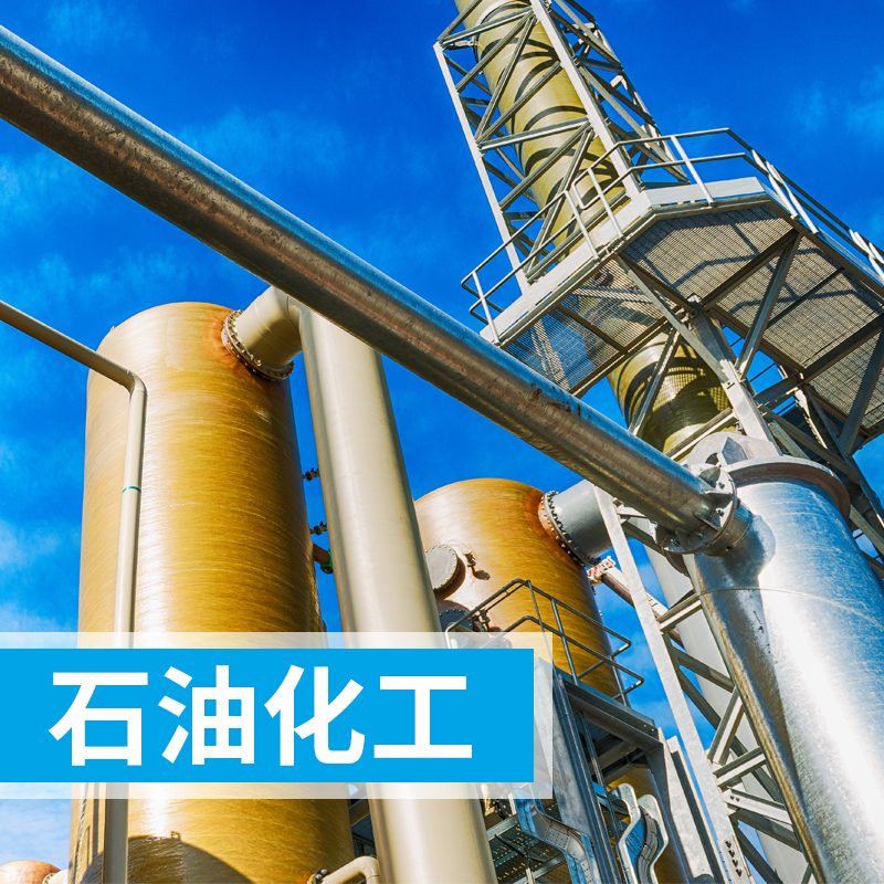 原子吸收光譜儀對工業(yè)循環(huán)冷卻水中鈉含量的測定方法