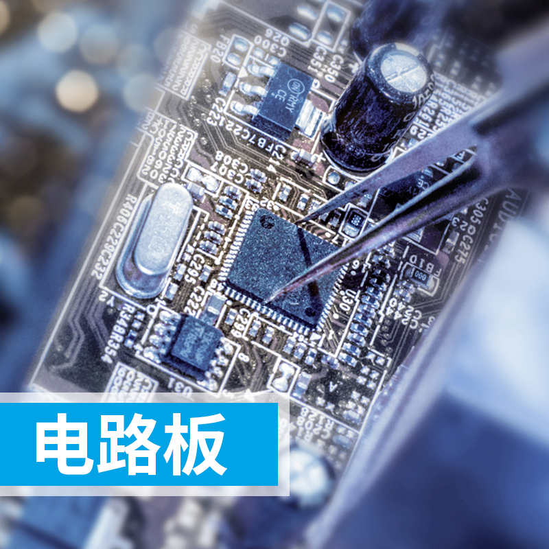 火焰原子吸收法對電子電氣產(chǎn)品中重金屬鉛鎘鉻測定方法